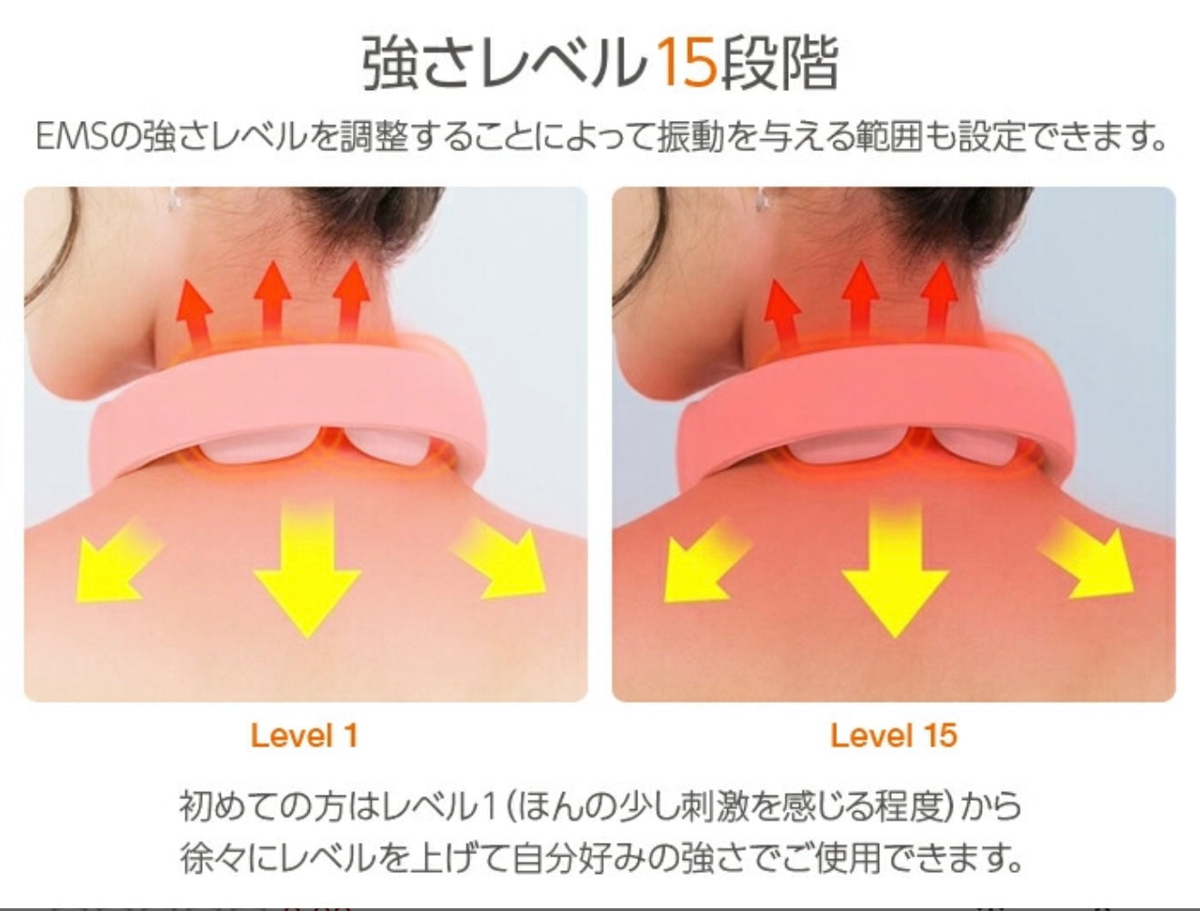 PGG ネックマッサージャー ヒートネック EMS コードレス　【リモコン 軽量 ミニ 首 肩 温熱 低周波パルス搭載 健康 グッズ モデル プレゼント ギフト】